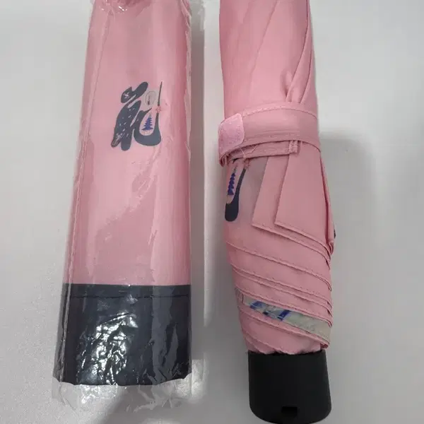 핑크색 휴대용 한국화 우산 새상품