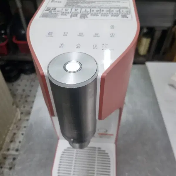 렌탈료없는 SK매직 WPU-A700C 냉온정수기 로즈골드