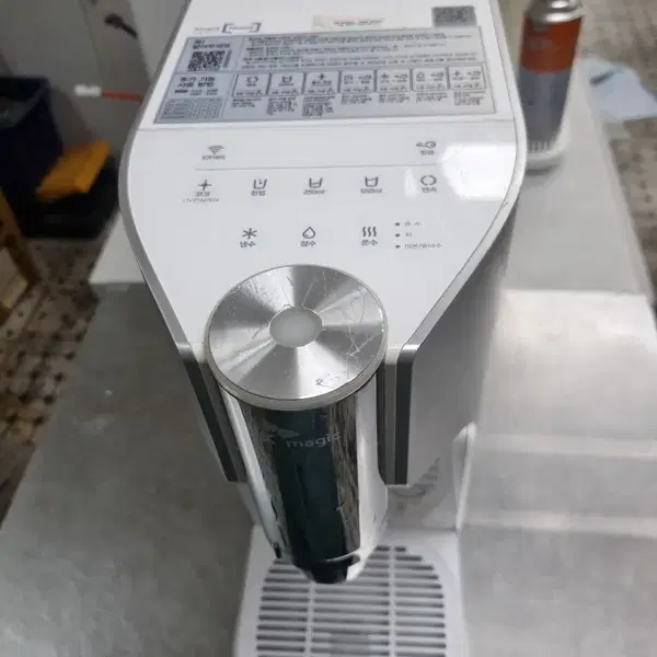 렌탈료없는 SK매직 WPU-A700C 정수기