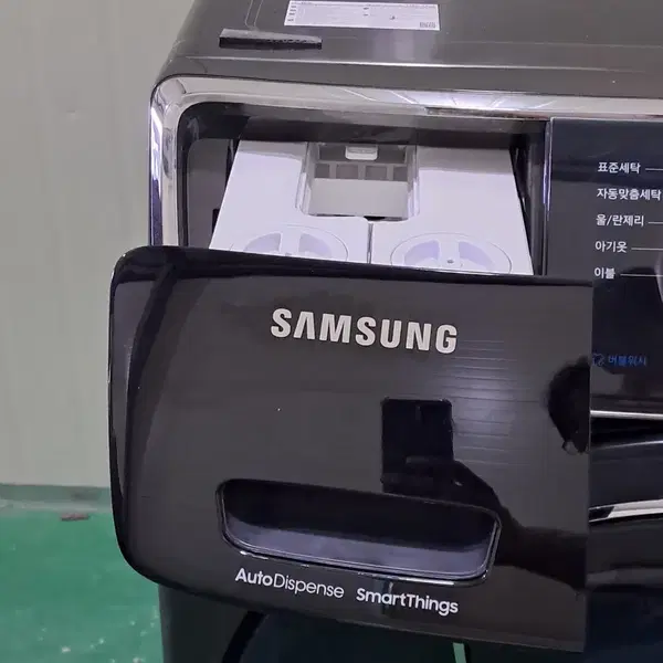 2800 삼성 애드워시 23KG 드럼세탁기(블랙캐비어) - 8번째 이미지