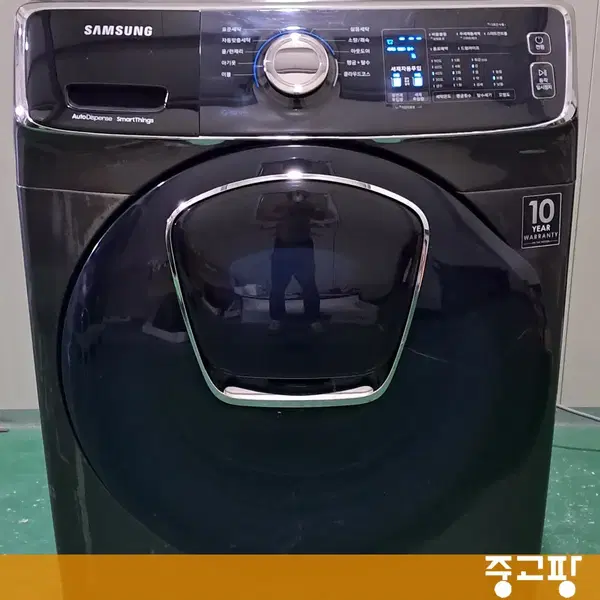 2800 삼성 애드워시 23KG 드럼세탁기(블랙캐비어)