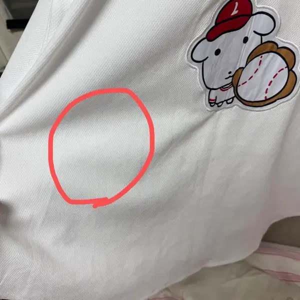 ssg 랜더스 가나디 유니폼 (120) 마킹 최지훈 - 3번째 이미지
