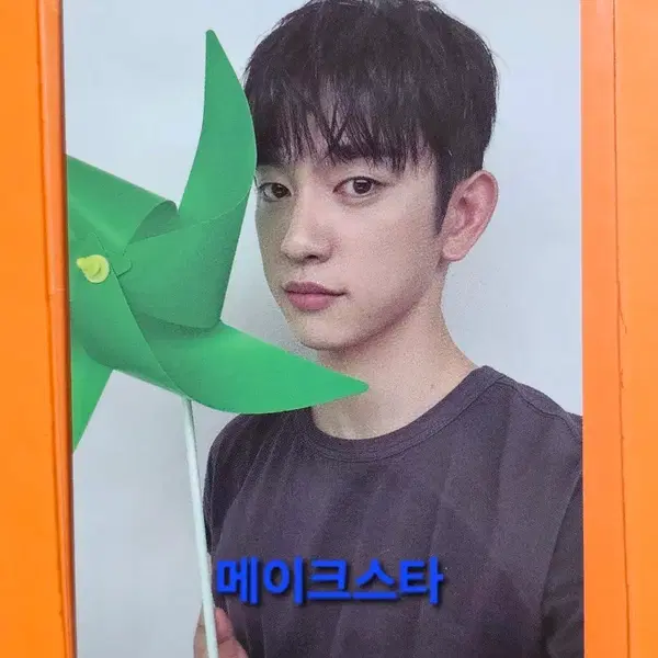 박진영(갓세븐 진영) 타이베이(대만) 팬싸 특전 메시지포카 양도