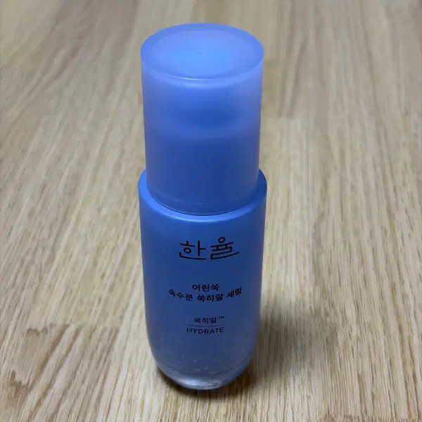 (미개봉) 한율 어린쑥 속수분 쑥히알 세럼 40ml