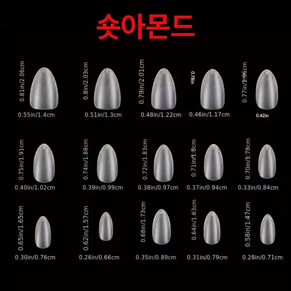 레이스 장미 플라워 네일팁 xs/s/m/l 주문제작 수제 핀터레스트 - 9번째 이미지
