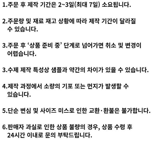 누드 블룸 네일팁 - 5번째 이미지