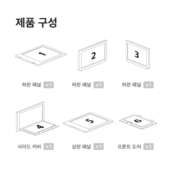 타워박스 2팩 화이트 (슈케이스) - 6번째 이미지