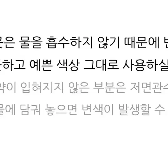 그로브팟 수제 고화도 유약 링팟 13호 꽃무리 - 5번째 이미지
