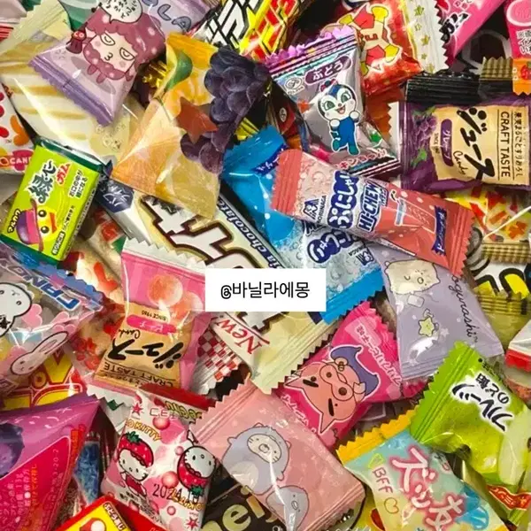 혜자) 일본간식 일본과자 스쿱마켓 1.5배 이상*1일이내발송
