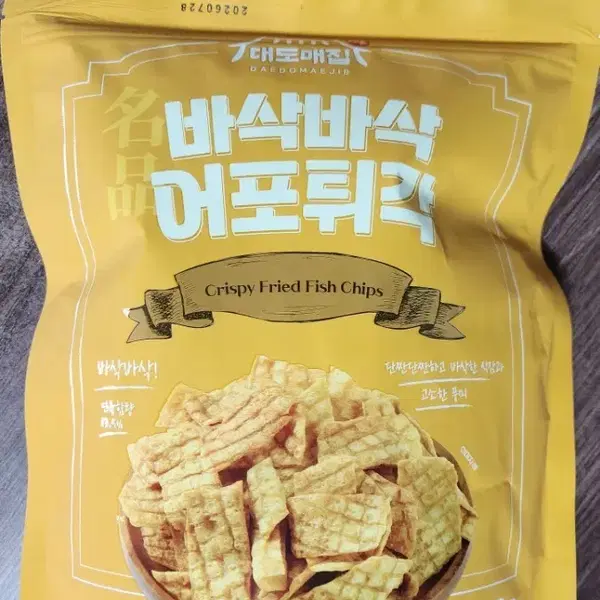 대도매집 바삭바삭 어포튀각