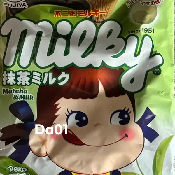 일본 간식 사탕 밀키 말차우유