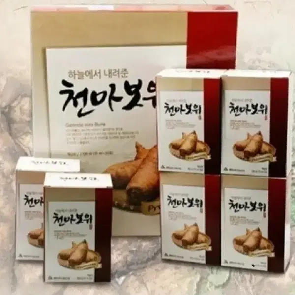 천마보위70mlx30포 5박스 쇼핑백 포함 무료배송 최신제조 항상