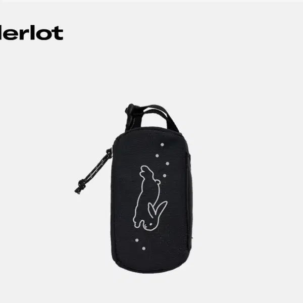 멀로 Bunny Poop Bag Black