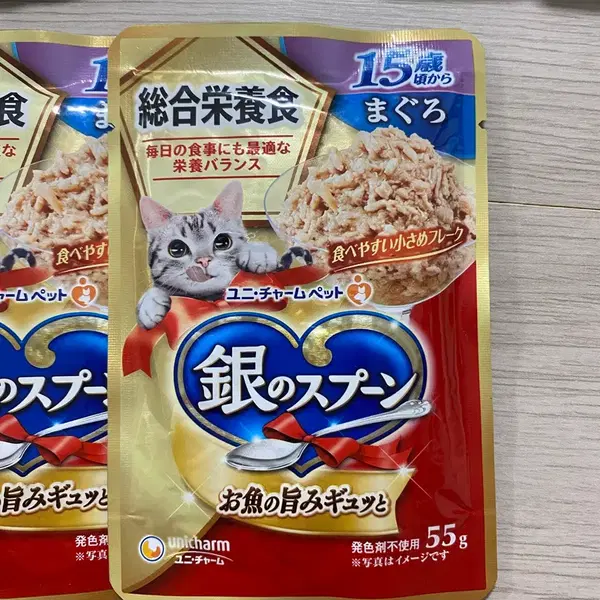 유니참 고양이 습식 참치 55g (7개)